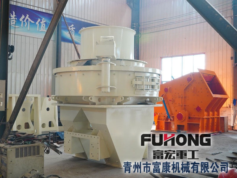 鵝卵石制砂機(jī)多少錢?可碎12、13、05石子的破碎機(jī)有哪些？
